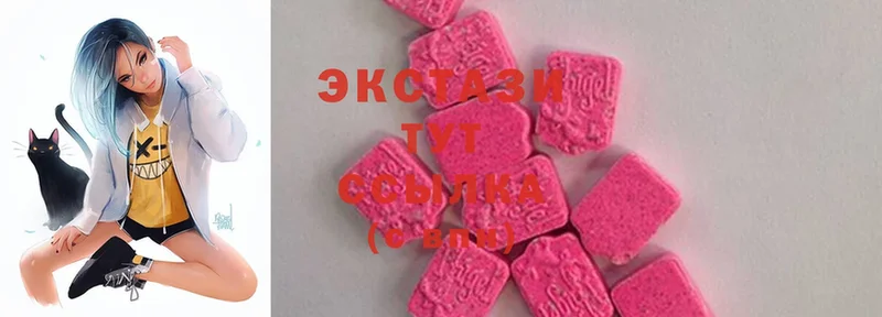 Ecstasy Punisher  продажа наркотиков  hydra ссылка  Жигулёвск 